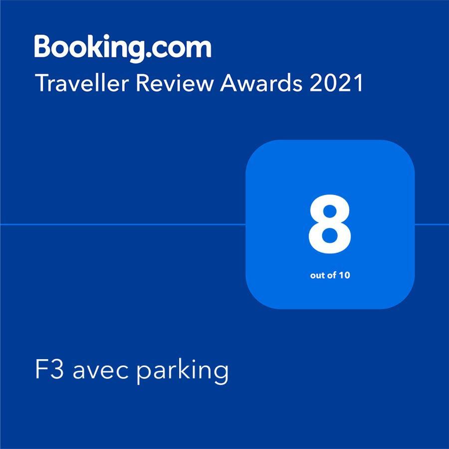 F3 Avec Parking Le Dauphin Apartment Sete Exterior photo
